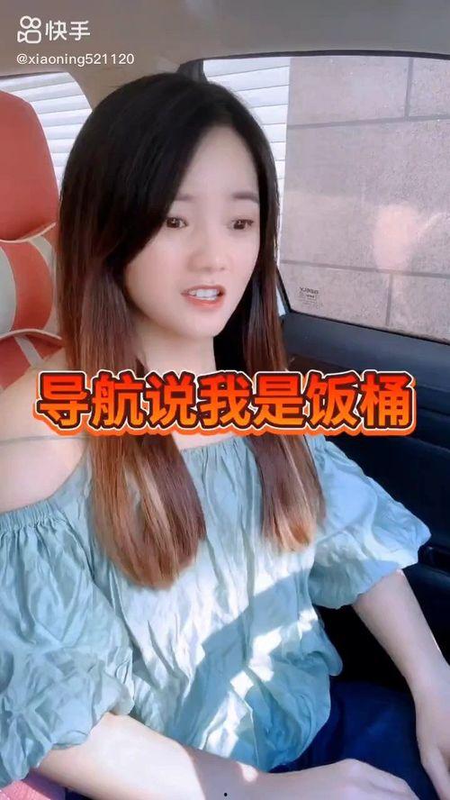 娱乐在线视频搞笑网站,欢乐无限，笑点爆棚